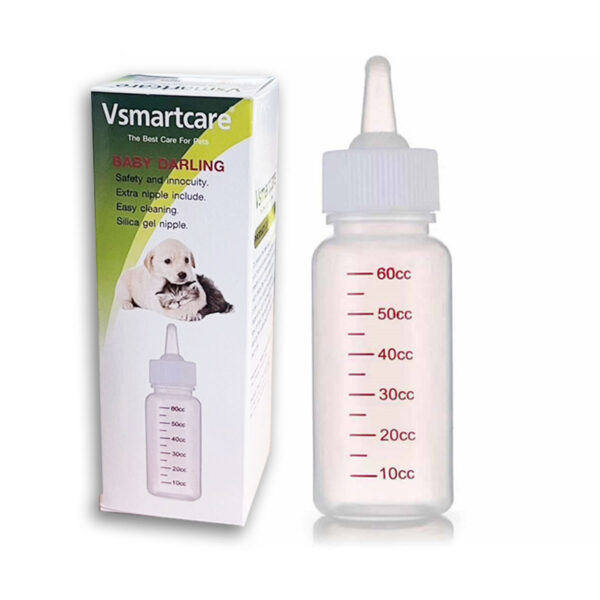 ขวดนมสัตว์เลี้ยงแบบกล่อง 60ml. (แพค 20ชิ้น) - Image 2