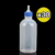 ขวดนมเปลือย 120ml. 30ชิ้น