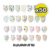 ปลอกคอผ้าพันคอ (แพค 50ชิ้น)