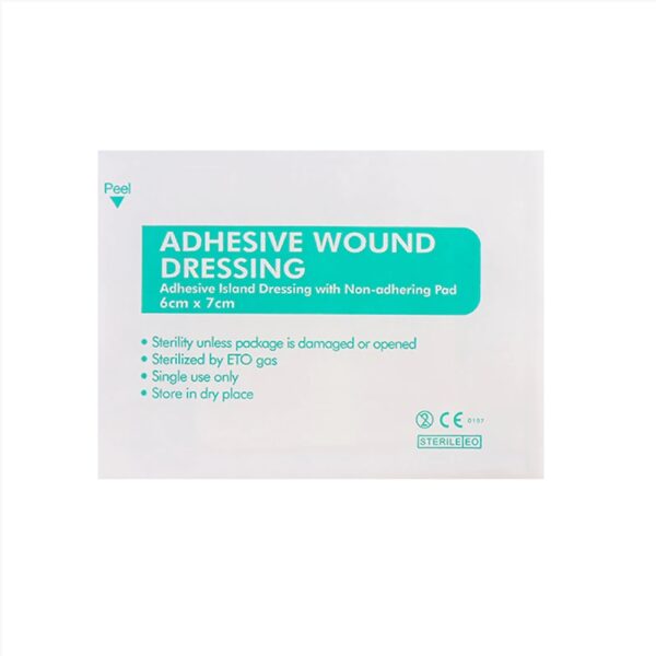 แผ่นพลาสเตอร์ sterile 6*7cm. (แพค 50ชิ้น) - Image 2