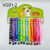 ยกแผง(12ชิ้น) VG01-2