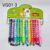 ยกแผง(12ชิ้น) VG01-3
