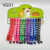 ยกแผง(12ชิ้น) VG01