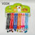 ยกแผง(12ชิ้น) VG04
