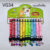 ยกแผง(12ชิ้น) VG34นิรภัย